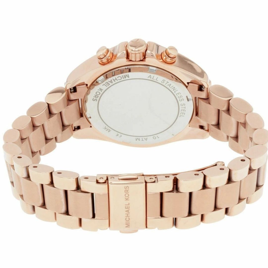 MK LIMITED EDITION